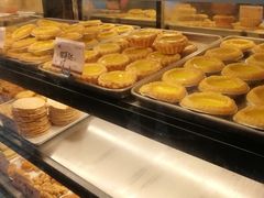 -嘉乐蛋挞王(文明分店)