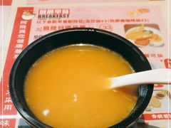 -阿飛冰室(下沙店)