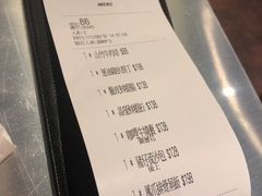 -点点心(微风信义店)