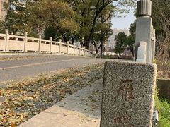 -南昌青山湖风景区