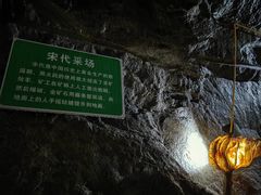 -黄金博物馆