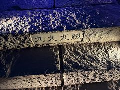 -五女山景区