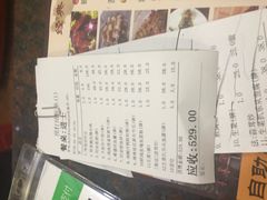 -水乡人家私房菜(逢简店)