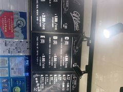 -小山城麻辣香锅(新邻生活广场店)