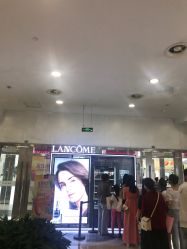 -兰蔻LANCOME