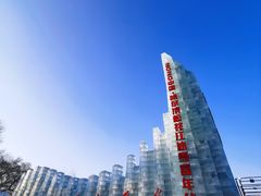 -人民防洪胜利纪念塔