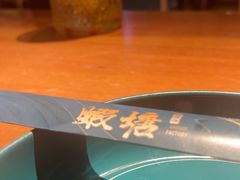 -蝦塘·中国餐馆(城墙南马道巷店)