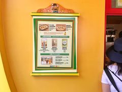 -Lotso Lunch Box 草莓熊餐盒