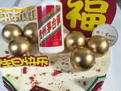 -糕小爱动物奶油生日蛋糕定制(晋江万达店)