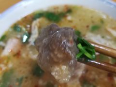 -宋老三苏肉羊肉汤老店