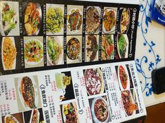 -老都一处饺子馆(道里店)