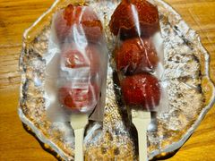 -肉串汪(西便门店)