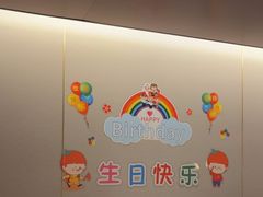 -海底捞火锅(万达坊店)