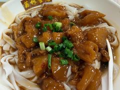 招牌牛筋捞河粉-荔林食店(西华路店)