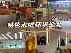 -NOVAE CAFE 咖啡·可颂(望京店)