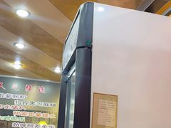-满足面(白水井大街店)