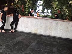 大堂-巴厘龙虾·榜首油焖大虾(音乐学院·沿江酒馆店)
