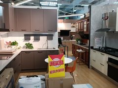 -百安居装修建材卖场(泰然店)