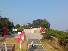 -黄埔油麻山森林公园