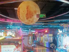 -真快活Coohoo Max(银泰创意城店)