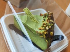 -红跑车HPCBAKERY(汉商店)