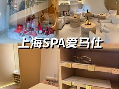 -左右Massage/Spa(长寿路店)