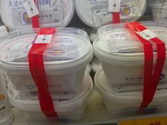 -友谊超市(海拉尔店)