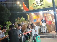 -五里关火锅(牛市口店)