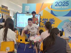 -英孚教育青少儿(河东中心)