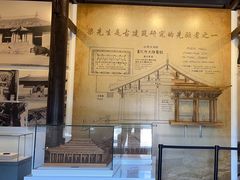 -梁思成纪念馆