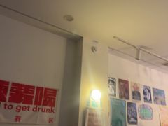 -吹泡·Triphop(棋盘店)