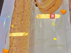 -山崎面包(第一八佰伴店)