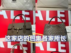-百联奥特莱斯广场(长沙店)