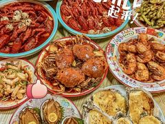 -吉利龙虾·新派海鲜烧烤