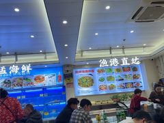 -启东小海鲜(庄先湾路1号店)