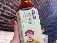 -故宫冰窖餐厅