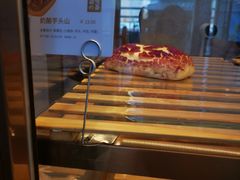 -奈雪的茶(中储能店)