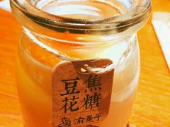 -渝是乎酸菜鱼(龙旗购物中心店)