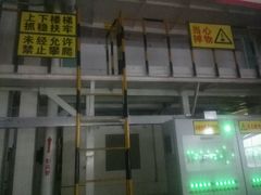 -披云徽府(繁华大道店)