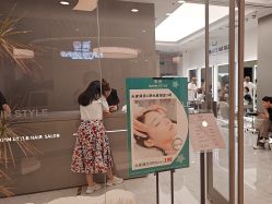 -崇尚GAVIN STYLE臻选