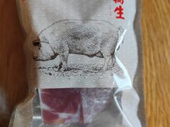-邵万生食品公司(南京东路店)
