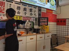 -明記茶餐廳(福田总店)