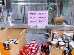 -五洞大众牛餐馆(番禺分店)