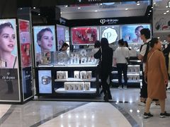 -乐天免税店(明洞店)