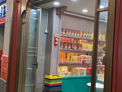 -陶陶居饼家(惠福东路店)