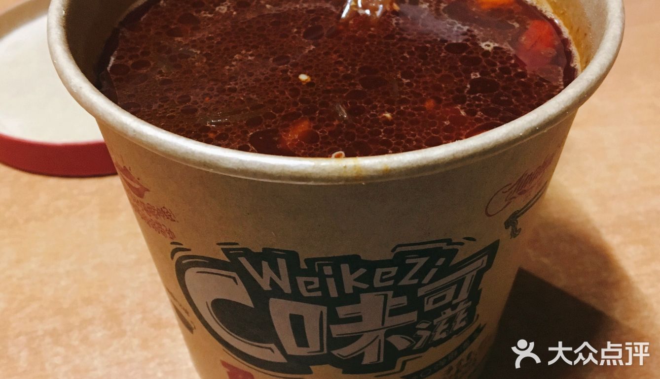 宵夜必备——味可滋酸辣粉！