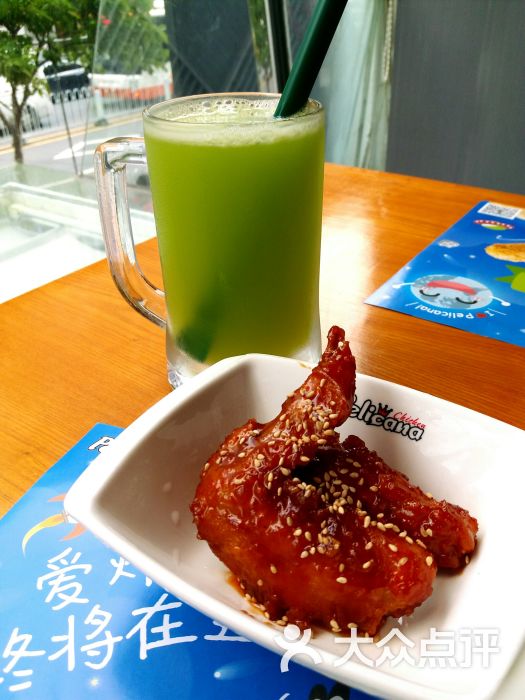pelicana百利家炸鸡(江南西名店城店)图片 - 第1张