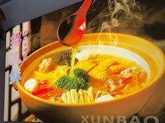 -寻宝记绍兴菜(笛扬楼店)