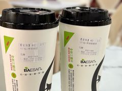 -813芭依珊 BAESAn(皇冠十畝地店)