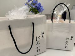 -银座仁志川·生吐司专门店(香港广场店)